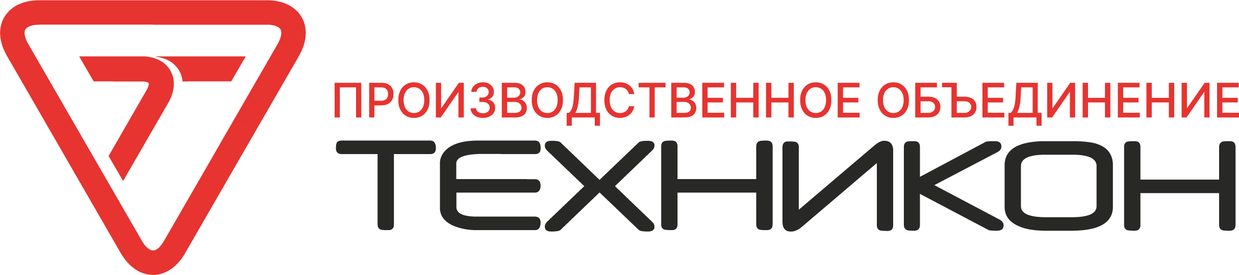 ТЕХНИКОН